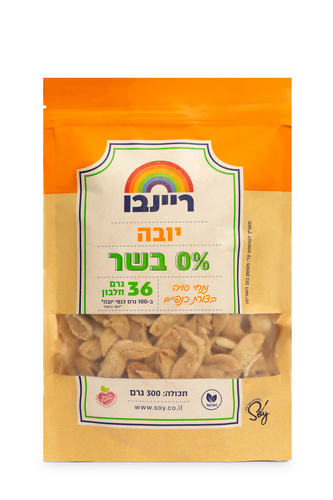 יובה צורת כנפיים 300 גרם - ריינבו 