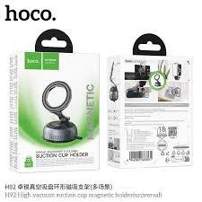 תושבת מגנטית Magsafe ואקום חכמה לרכב מסתובבת 360 מעלות Hoco H92 High Vacuum