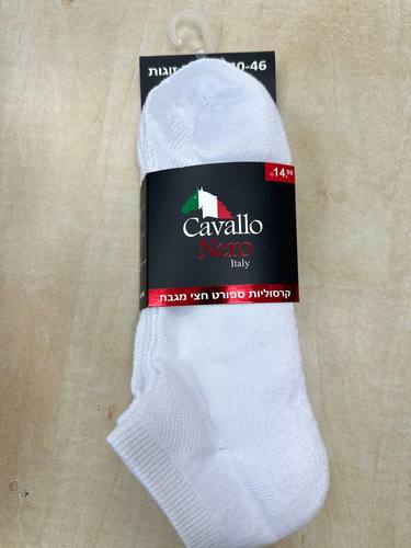 CAVALLO NERO 