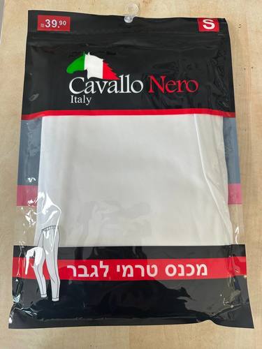CAVALLO NERO 