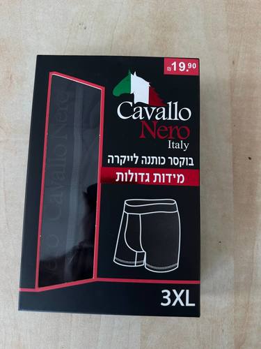 CAVALLO NERO 