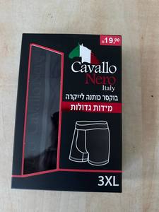 CAVALLO NERO 
