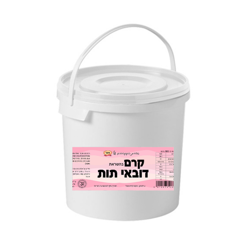 קרם דובאי תות 2.5 ק״ג דלי (חלבי)