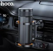 מחזיק לכוס מתקפל לרכב -HOCO ZP-14
