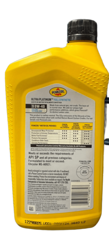 שמן מנוע Pennzoil Ultra Platinum Full Synthetic 0W40 