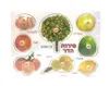 פאזל עץ - פירות הדר