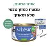 E5dfb30aec8984bc4b9fa1bcf3113d9c