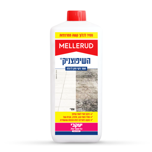השיפוצניק לרצפות - חומר ניקוי חזק לרצפה, 1.75 ליטר