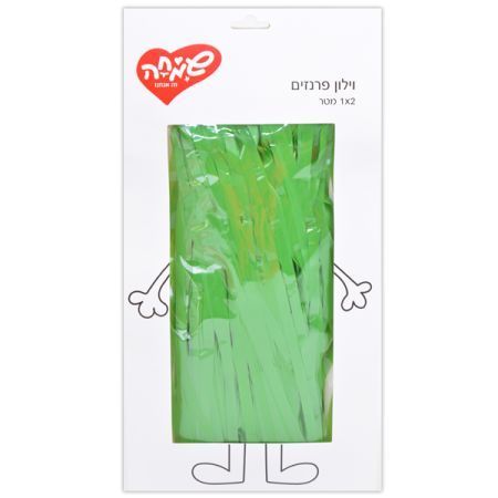 קישוט תליה וילון 1X2מ ופרנזים-מנטה