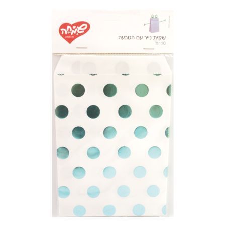 שקית נייר עם הטבעה 10 יח-6