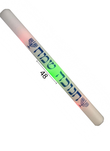מקל ספוג מאיר חנוכה שמח