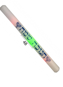 מקל ספוג מאיר חנוכה שמח