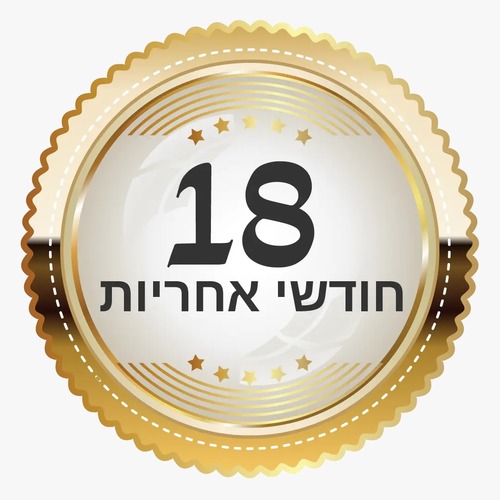 בידורית soundcore Motion X600 50W דגם 51059 | יבואן רשמי 