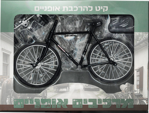 קיט להרכבת אופניים/ שחור