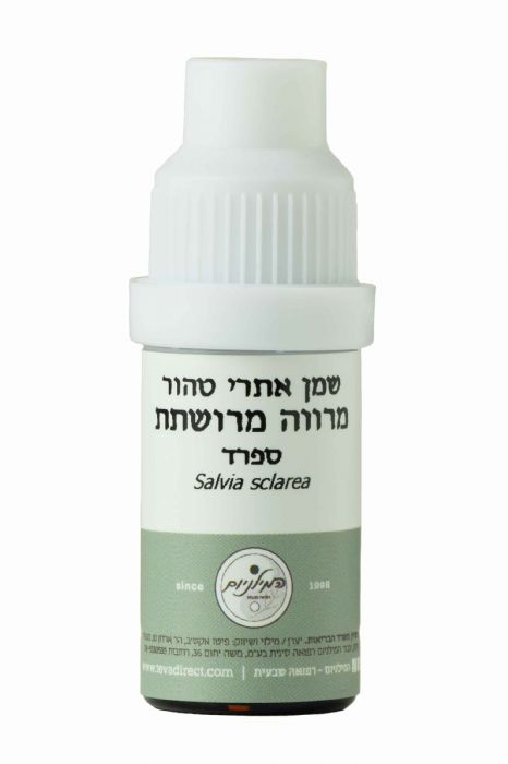 שמן אתרי מרווה מרושתת