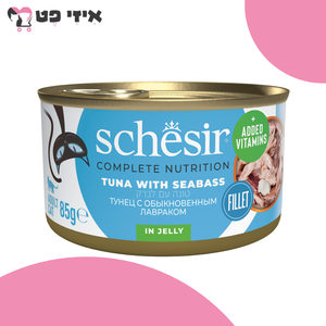 שימור שזיר מלא טונה עם לברק בג