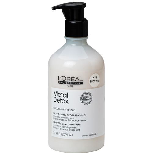 שמפו מטאל דיטוקס METAL DETOX לנטרול מתכות לשיער שעבר צביעה בליאג` או הבהרה LOREAL לוריאל 500 מ