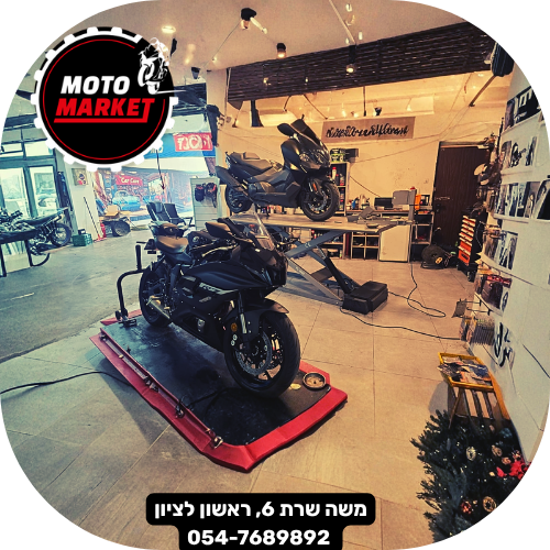 בדיקת אופנועים ושמאות עם PT Motors