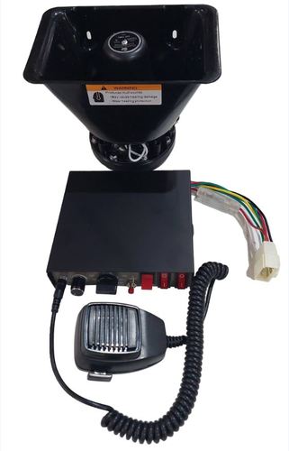  מערכת כריזה 200W