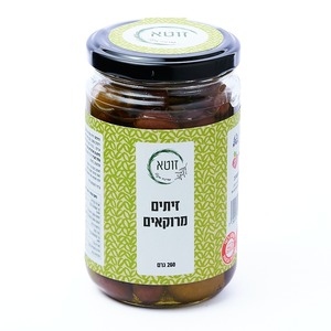 זיתים מרוקאים - זוטא