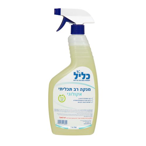 נוזל ניקוי אקולוגי רב תכליתי (750 מ