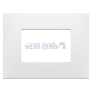 מסגרת אגו 3 מודול EGO לבן משי Gewiss Chorus