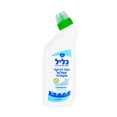נוזל ניקוי אסלות אקולוגי (750 מ