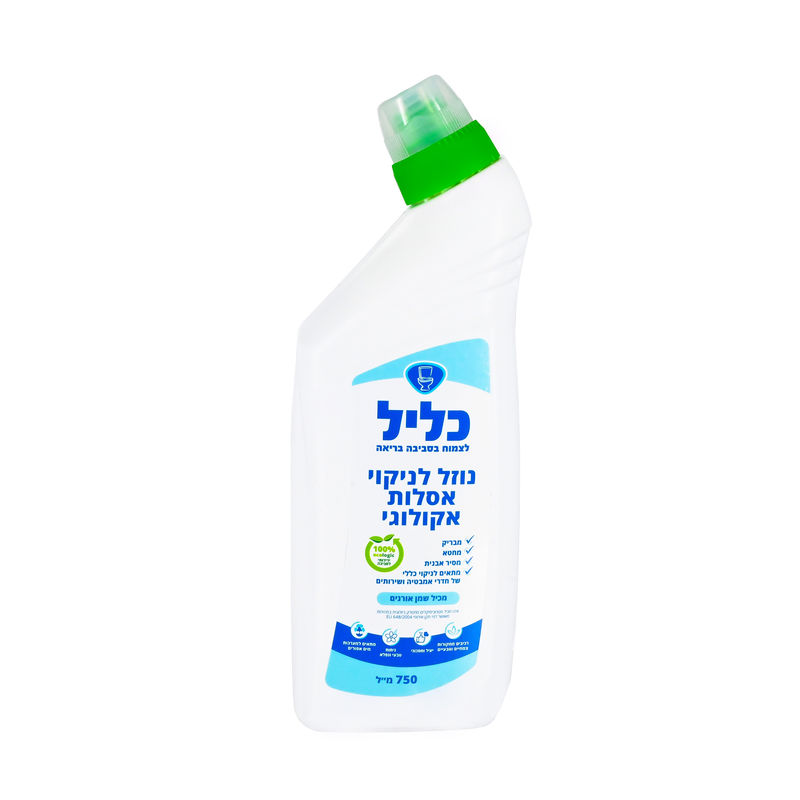 נוזל ניקוי אסלות אקולוגי (750 מ"ל) - כליל 