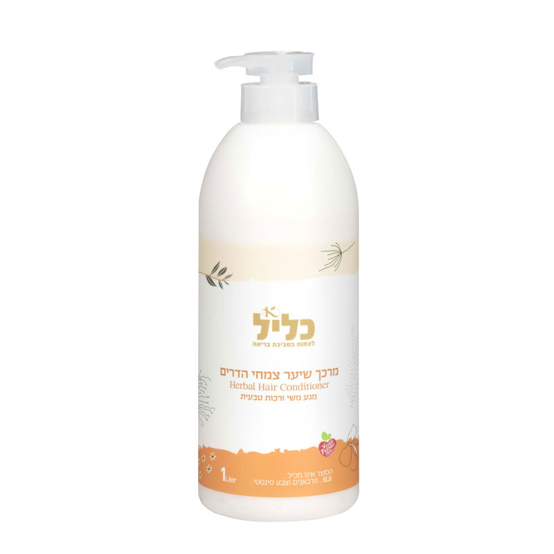 מרכך שיער צמחי הדרים (1 ליטר) - כליל