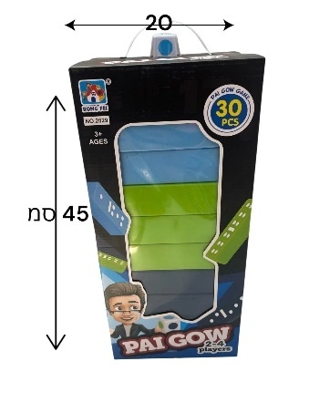 משחק ג