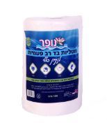 גליל ויסקוזה (440)