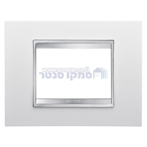 מסגרת לוקס 3 מודול Lux לבן Gewiss Chorus
