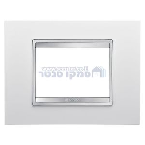 מסגרת לוקס 3 מודול Lux לבן Gewiss Chorus