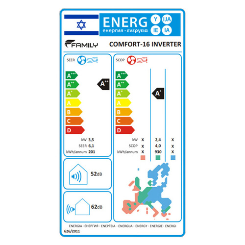 מזגן עילי FAMILY פמילי Comfort Inverter 16