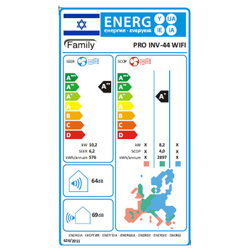 מזגן עילי FAMILY פמילי PRO INV 44