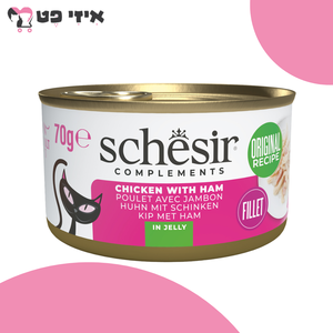 שימור שזיר משלים עוף עם חזיר בג