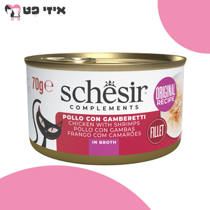 שימור שזיר משלים עוף עם חסילונים בציר לחתול בוגר 70 גרם Schesir Complements