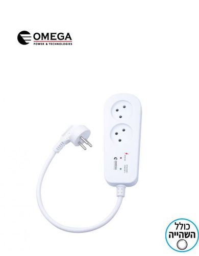 מגן ברקים 2 שקעים+כבל עם השהייה 4 דק' 3500W אומגה