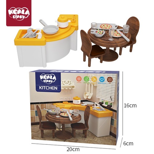 קואלה מטבח ואביזרים