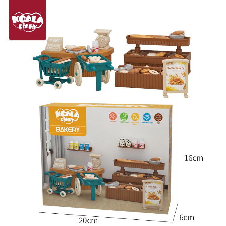 קואלה מאפייה 