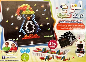 لوح الاوتاد المضيئة