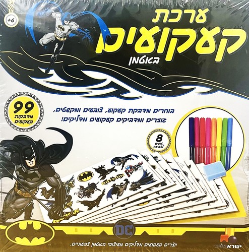 ערכת קעקועים באטמן