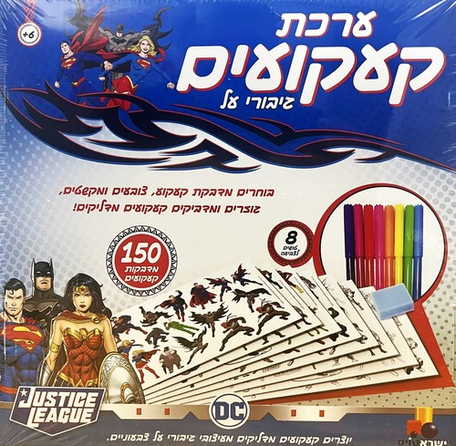 ערכת קעקועים גיבורי על