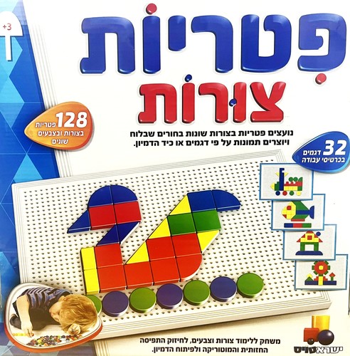 פטריות צורות 32 דגמים