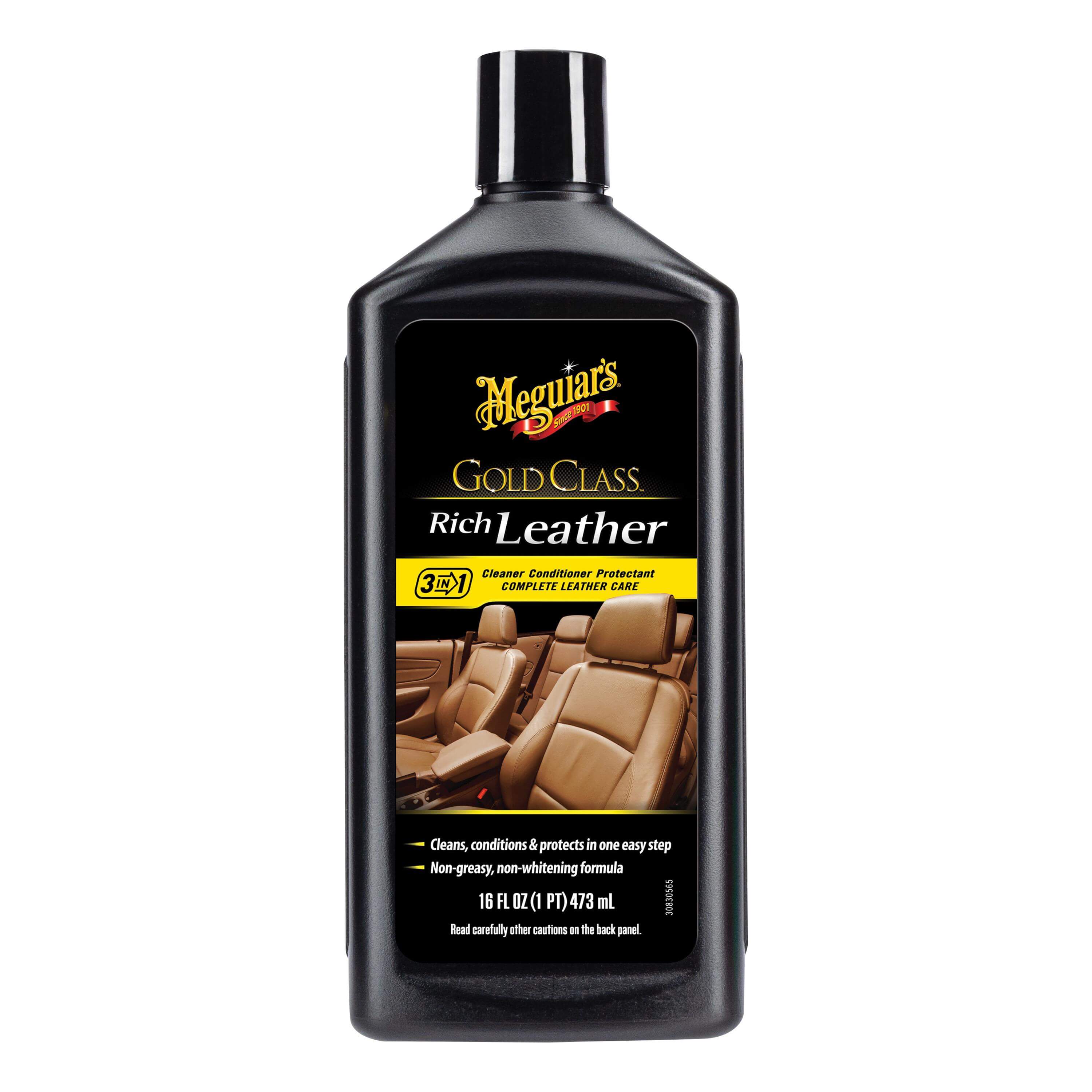 ‏קרם טיפוח עור | ‏Meguiar