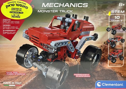 ערכת הרכבה Monster Truck