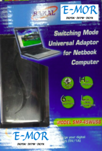 מטען אוניברסאלי למחשבי SAKAL SMP-45WUSB 45W NETBOOK סקל
