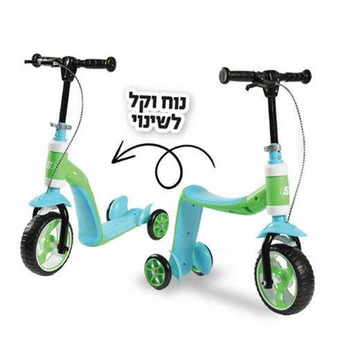 טורקיז