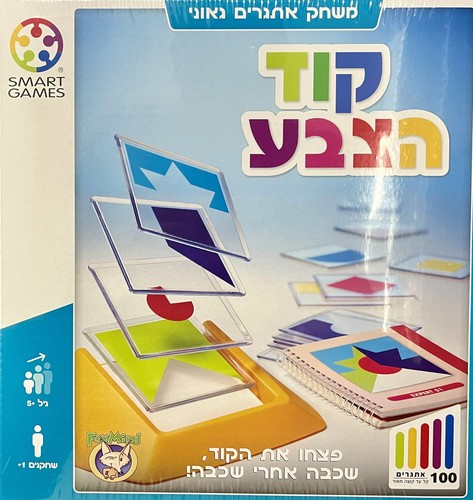 קוד הצבע