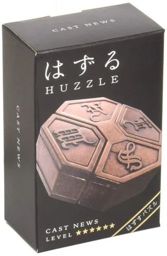 Huzzle Cast News (******)